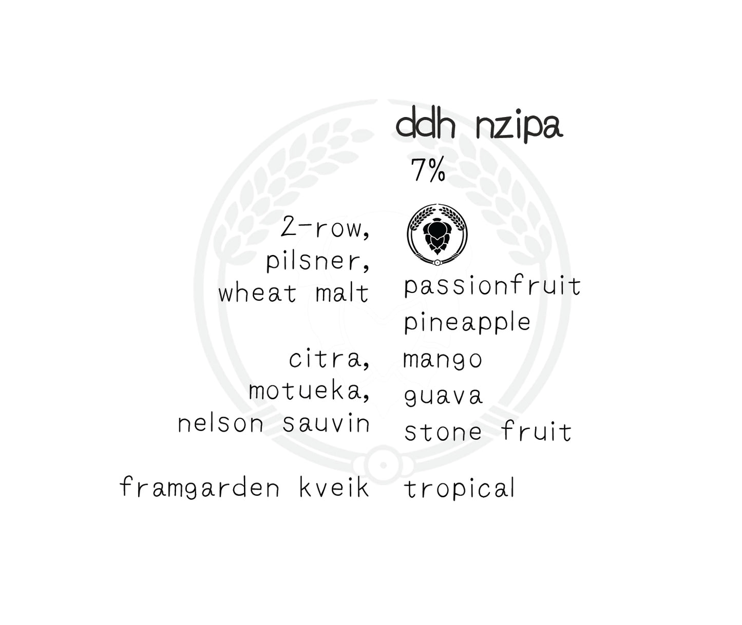 ほろ妖怪  the horoyokai