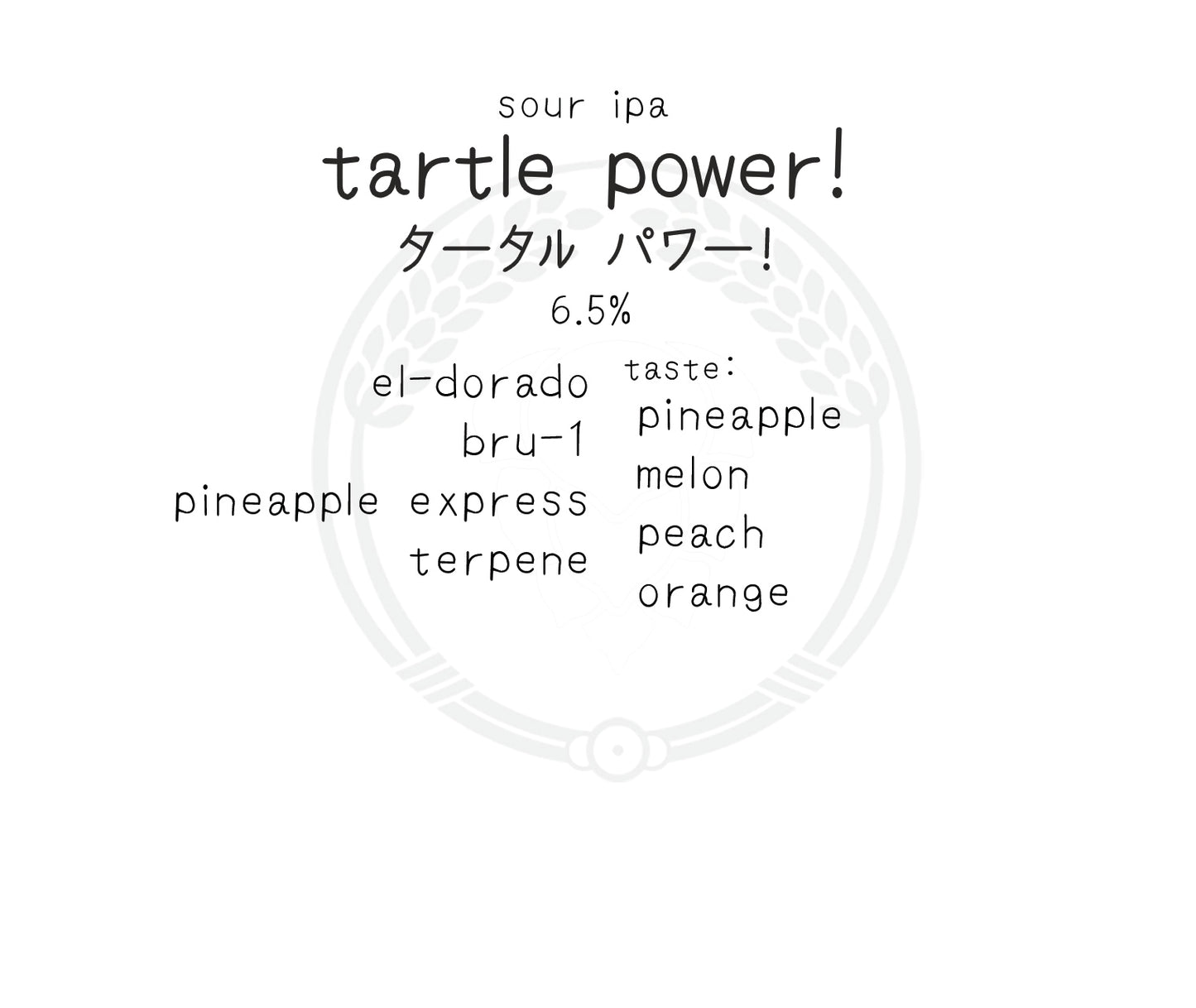 Tartle Power!