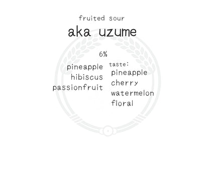 Aka Uzume