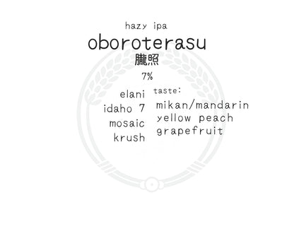 oboroterasu