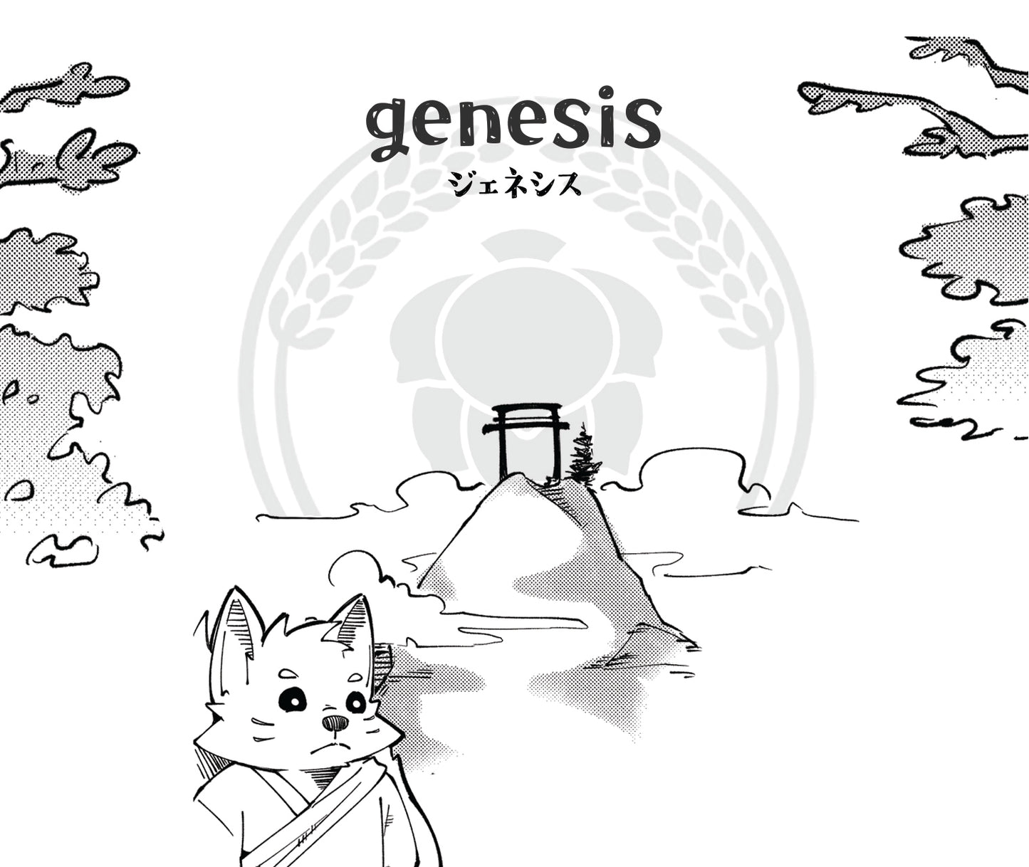 Genesis